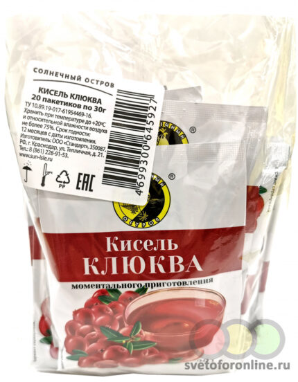 Кисель Солнечный Остров 30г/20шт