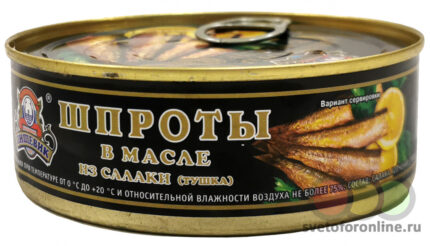Шпроты Пищевик в масле