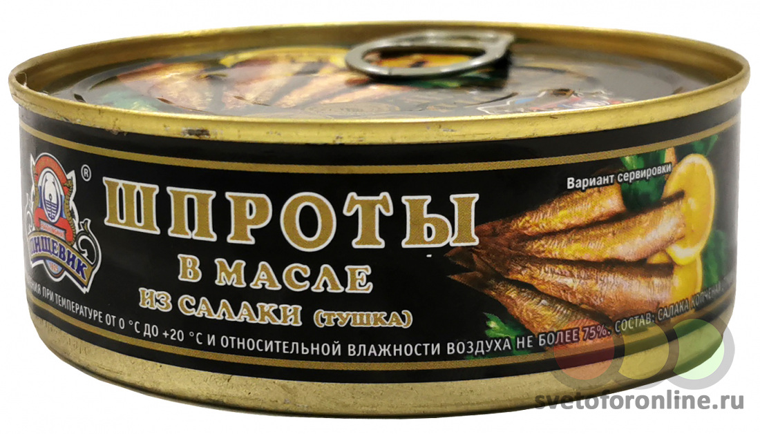 item_2117_big Шпроты Пищевик в масле