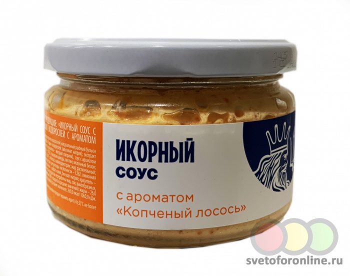 Икорный соус в ассортименте 180 г