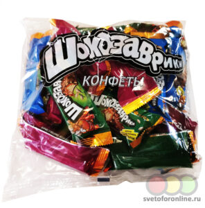 Конфета "Шокозаврики" 500гр