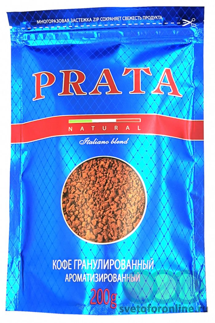 Кофе PRATA гранулированный ароматизир. ZIP 200гр