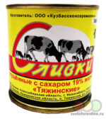 Сливки сгущенные с сахаром 19% БЗМЖ ГОСТ 380г ж/б