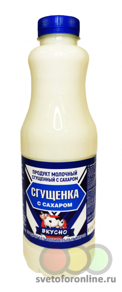 Продукт молочный сгущенный 1% ВКУСНО ТУ 1