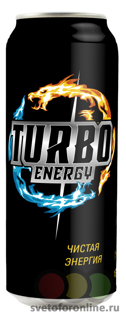 Энергетический напиток "ТУРБО ЭНЕРДЖИ" 0