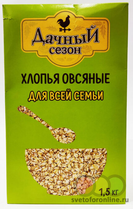 Овсяные хлопья "Дачный сезон" 1