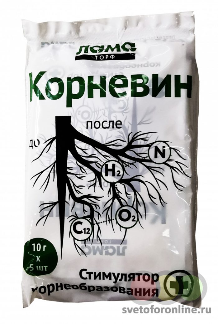 Удобрение Корневин 5*10 г