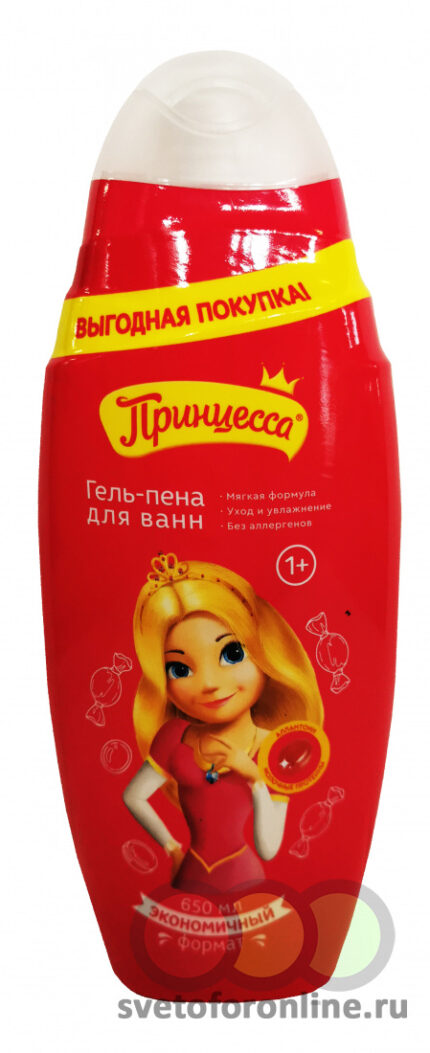 Гель пена детская Принцесса