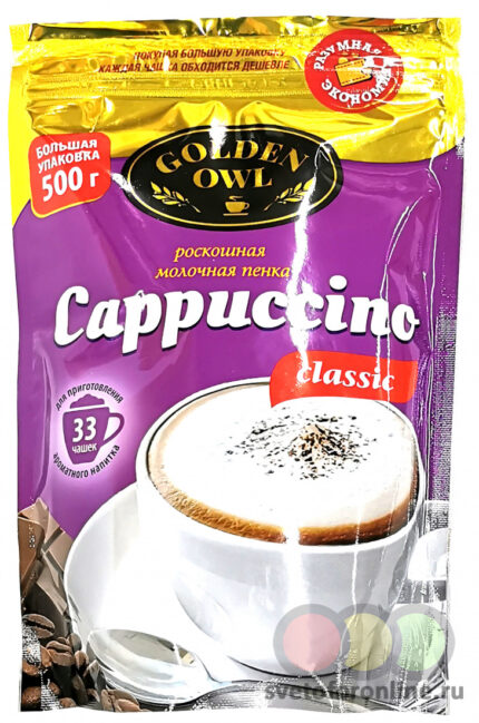 Напиток кофейный Капучино классический 500г ООО Элит продукт