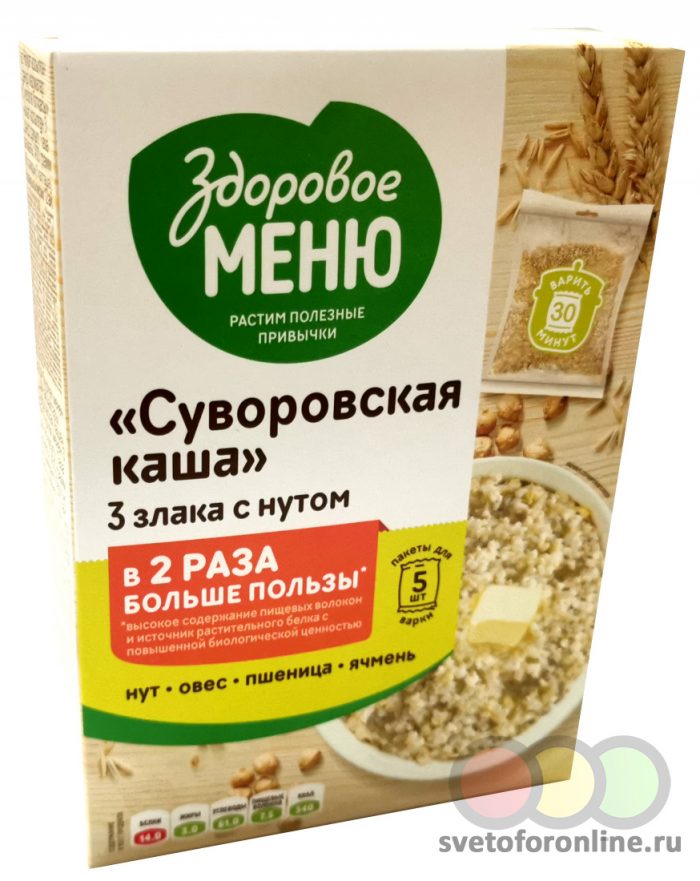 Смесь круп "Суворовская каша" (нут