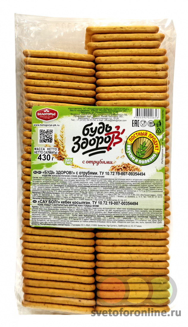 item_76362_big ХБИ сухое "БУДЬ ЗДОРОВ" с отрубями 430 г.