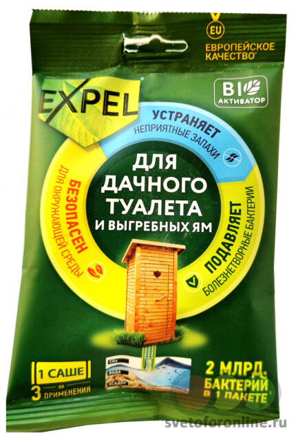 Expel биоактиватор для дачного туалета и выгребных ям