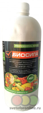 Средство от сорняков СорнякOFF.НЕТ