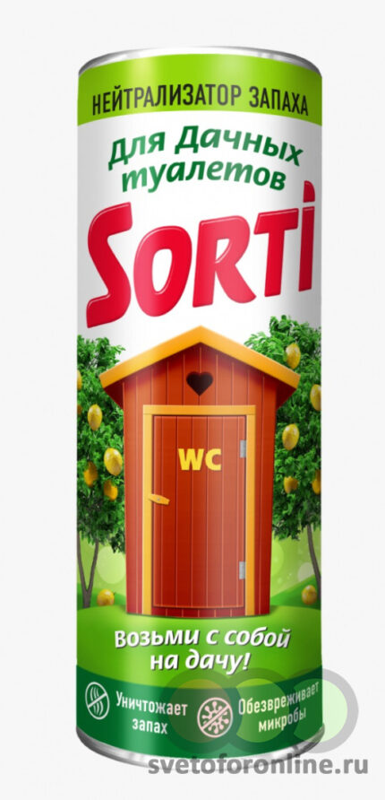 ПДС Sorti Для дачных туалетов 500 г.