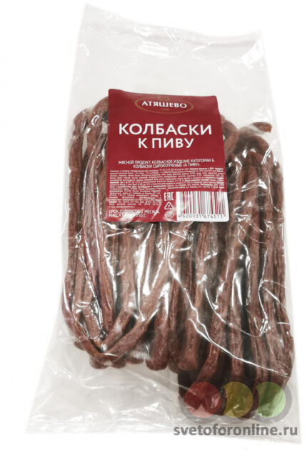 Колбаски с/к " К ПИВУ " кат.Б 250 гр