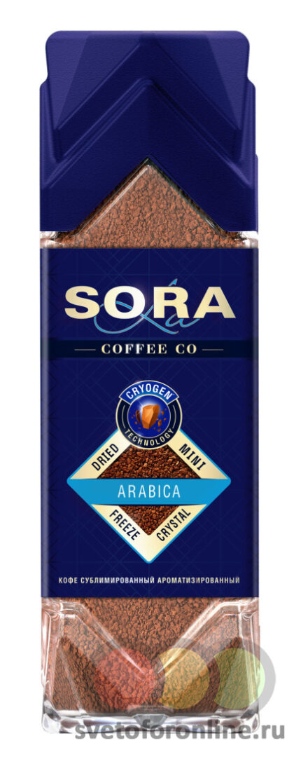 Кофе сублимированный LA SORA СтБ 250г