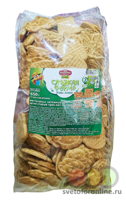 Печенье затяжное Сладкая ферма 650г