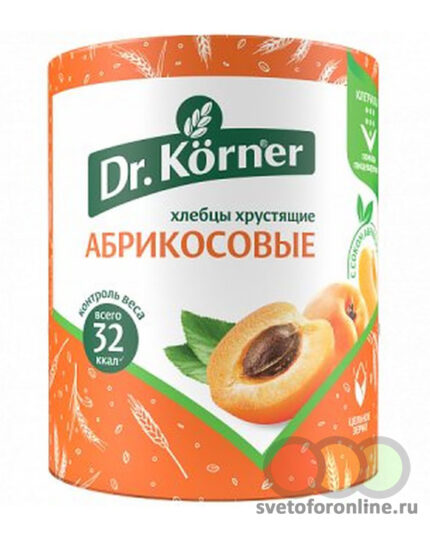 Хлебцы хрустящие "Злаковый коктейль абрикосовый"