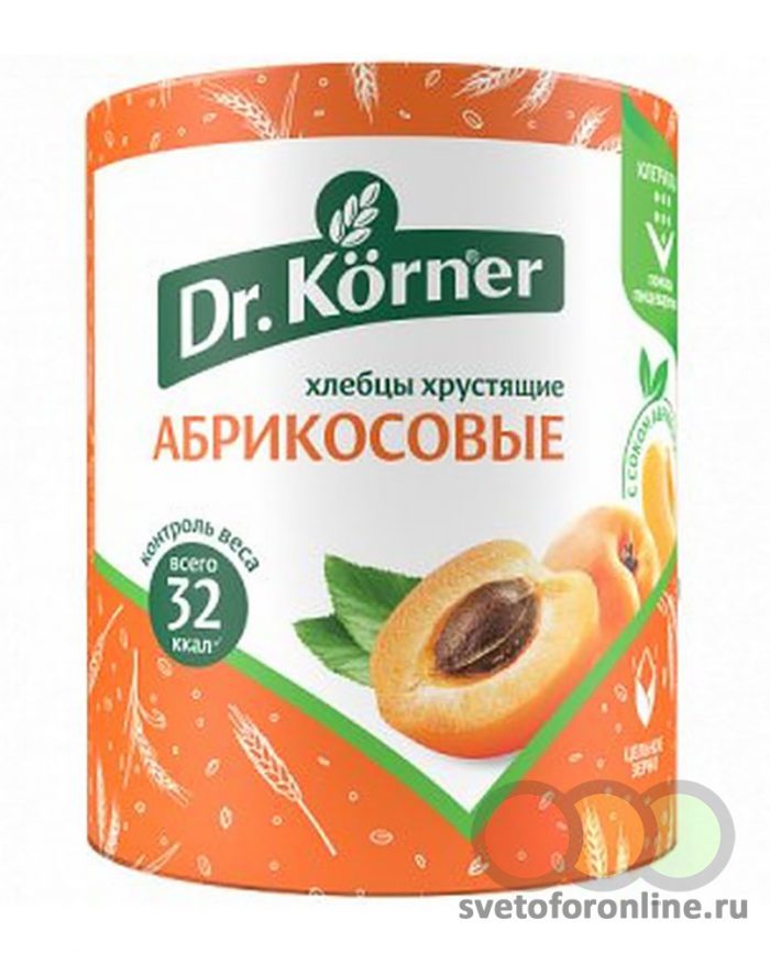 Хлебцы хрустящие "Злаковый коктейль абрикосовый"