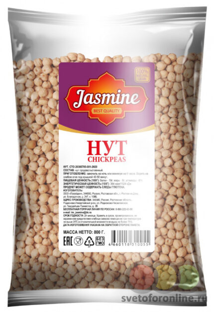 "Jasmine" Нут 800 гр. ООО "Посейдон"