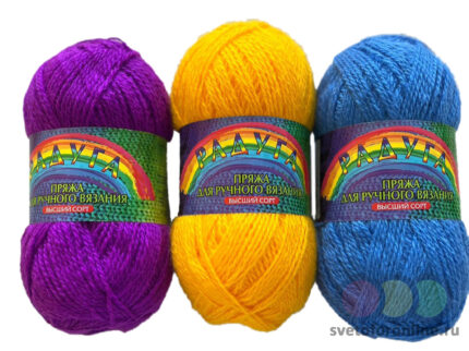 Пряжа для ручного вязания "Радуга" 150г