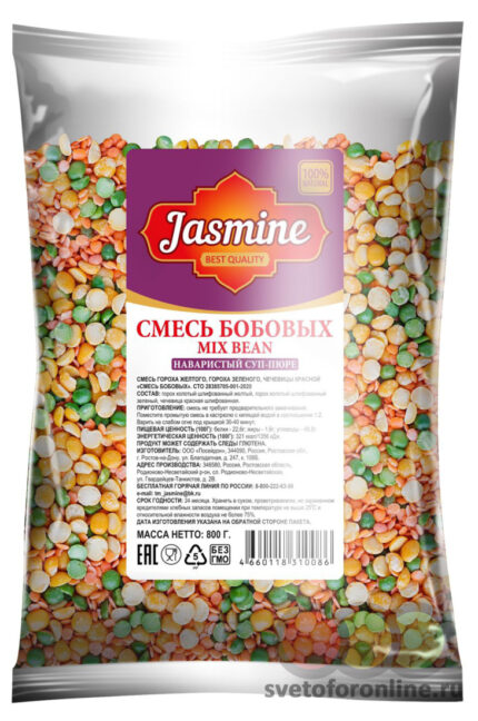 Смесь бобовых Mix Bean Jasmine 800 гр.ООО Посейдон