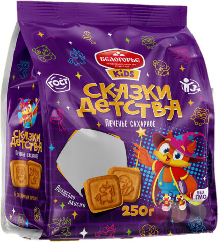 Печенье сахарное Сказки детства 650г ТД Белогорье