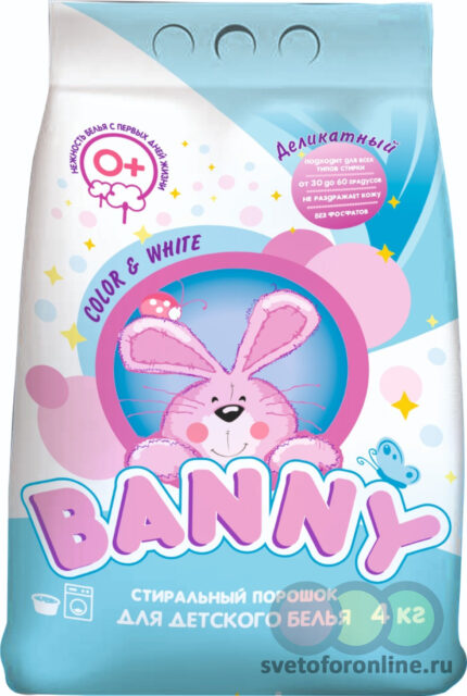 Стиральный порошок Детский BANNY 4 кг Профлайн
