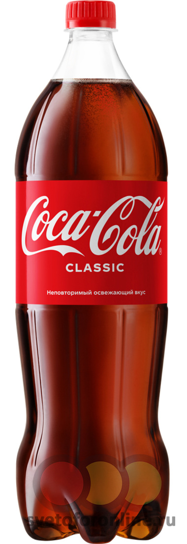 КОКА КОЛА 2.0Л ПЭТ ООО "Кока Кола ЭйчБиСи Евразия