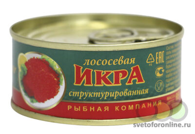 Икра лососевая структурированная ж/б