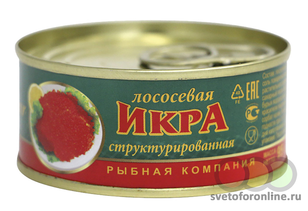 item_82748_big Икра лососевая структурированная ж/б