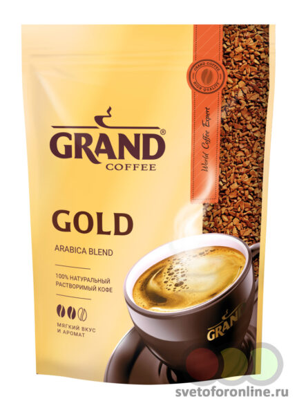 Кофе ГРАНД "Голд" (фриз.) дой пак 150г