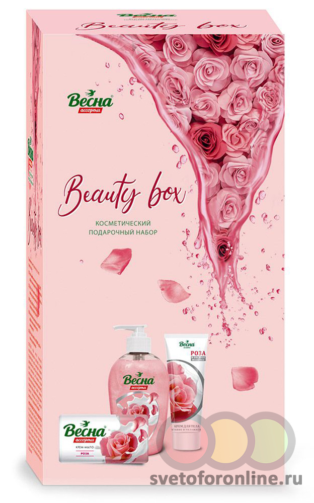 item_83418_big Подарочный набор Beauty Boх(Жидкое мыло