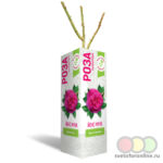 Саженцы роза микс ВЕСНА (в ассортименте)