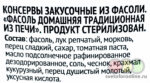 с/б