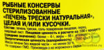 БКК