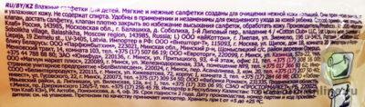 КоттонКлаб