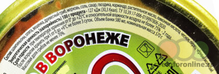 Мои продукты