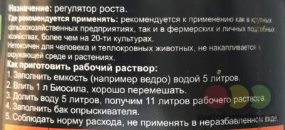 1000мл