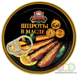 Ключ